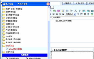 cms官方站 科汛網(wǎng)站管理系統(tǒng) asp cms 專(zhuān)業(yè)提供網(wǎng)站建設(shè) 域名空間 程序定制 插件開(kāi)發(fā) 數(shù)據(jù)庫(kù)轉(zhuǎn)換等服務(wù)