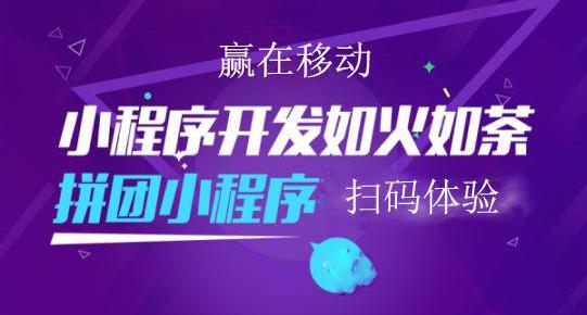 是什么讓瀕臨倒閉的飯店生意不斷 越來(lái)越多的企業(yè)公司選擇入駐