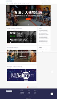 發(fā)現(xiàn)一套簡潔實用的免費博客模板 siteserver cms模板中心