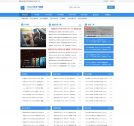秀站網(wǎng)官方發(fā)布的模板 織夢(mèng)貓