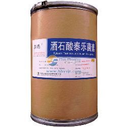 泰樂菌素,泰樂菌素獸藥原料,泰樂菌素獸藥原粉,泰樂菌素獸藥廠家-獸藥_獸藥原料_獸藥廠家_獸藥原粉_輝煌藥業(yè)獸藥原料部-Powered by PageAdmin CMS